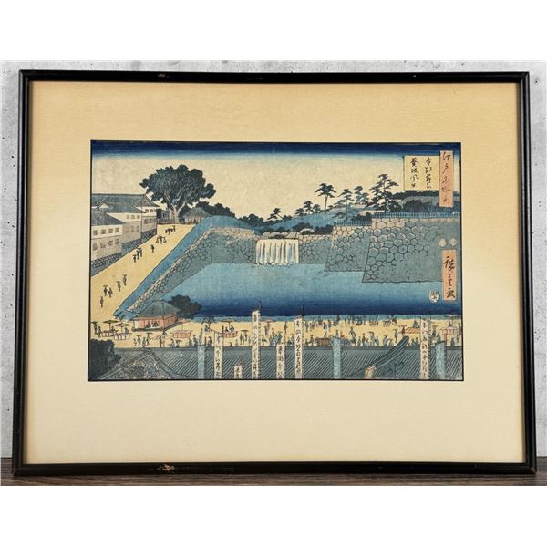 Utagawa Kunisada Japanese Woodblock Print