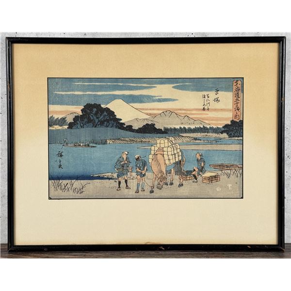 Utagawa Kunisada Japanese Woodblock Print