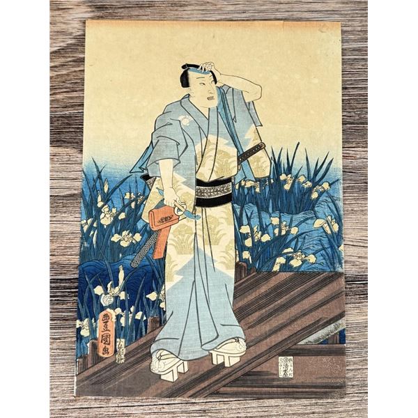 Utagawa Kunisada Japanese Woodblock Print