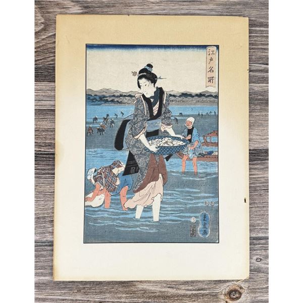Utagawa Kunisada Japanese Woodblock Print