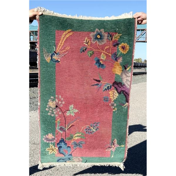 Art Deco Chinese Nichols Peking Rug