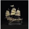 Image 2 : Chinese Export Sterling Silver Junk Boat