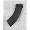 Image 2 : Polytech Chinese AK-47 Magazine