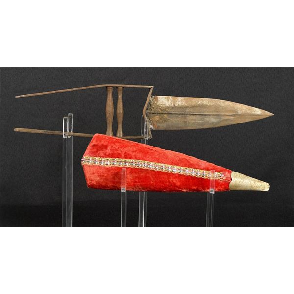 Mughal India Katar Dagger