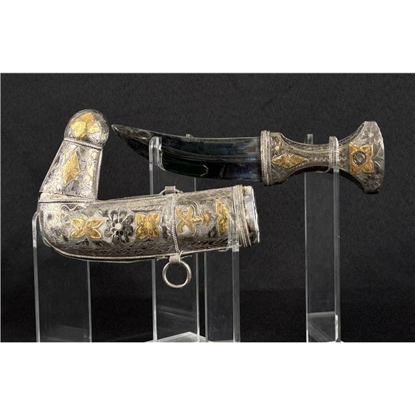 Islamic Saudi Silver Gold Jambiya Khanjar Dagger