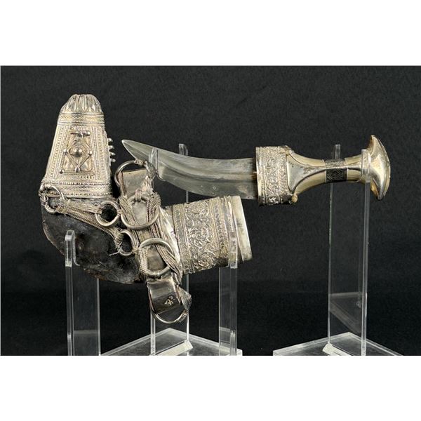 Islamic Saudi Silver Jambiya Khanjar Dagger
