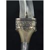 Image 6 : Islamic Saudi Silver Jambiya Khanjar Dagger