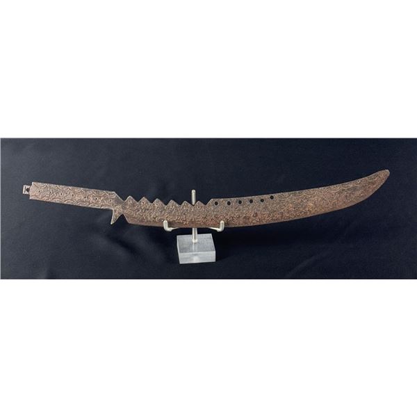 Antique Middle Eastern Knife Blade