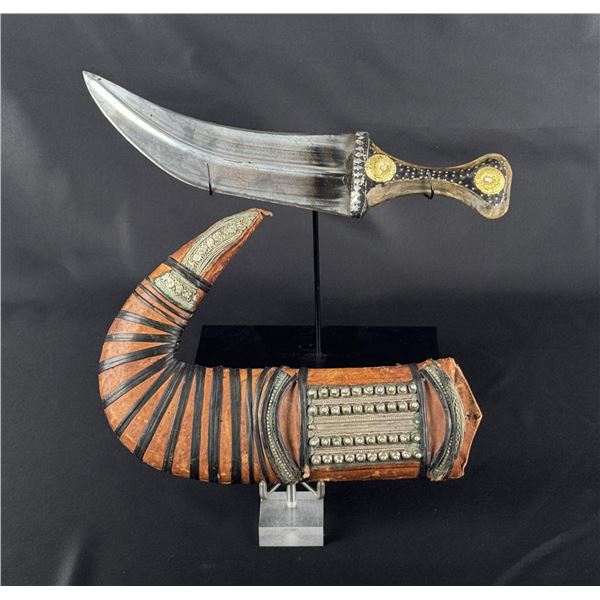 Antique Jambiya Khanjar Islamic Dagger
