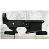 Image 4 : Anderson Manufacturing AM-15 AR-15 Lower Receiver