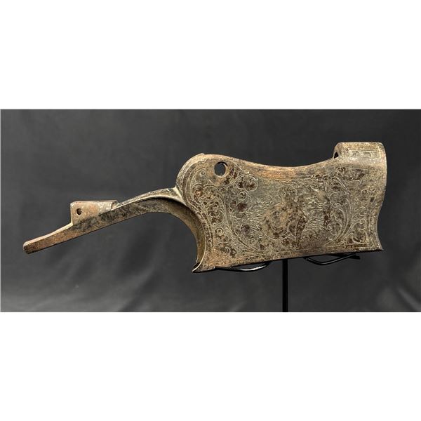 Montana Dug Martini-Henry Rifle Reciever