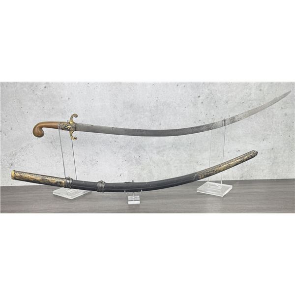 Stunning Tanizmat Turkish Ottoman Shamshir Sword