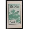 Image 2 : US Occupation Kyoto Japan City Map