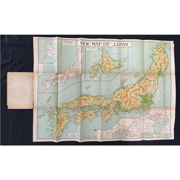 New Map of Japan Nihon Kenkyusha