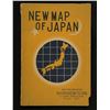 Image 2 : New Map of Japan Nihon Kenkyusha