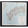 Image 1 : WW2 1945 US Army Officers Map of Southern Japan