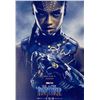 Image 1 : Black Panther Letitia Wright facsimile signed  movie photo