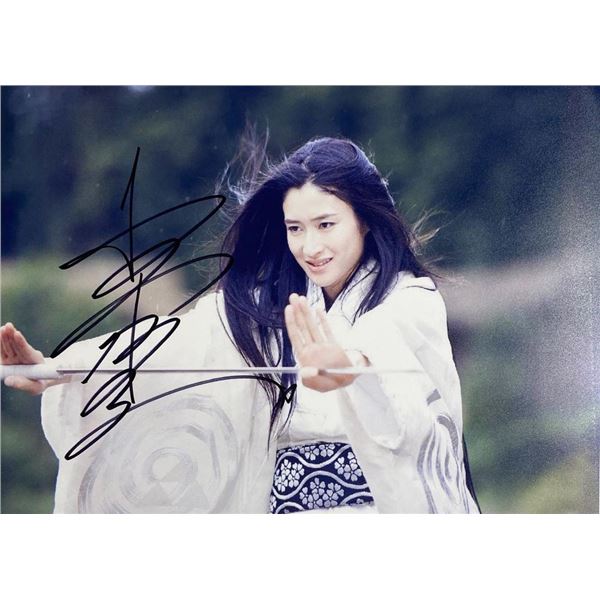 The Last Samurai Koyuki facsimile signed  photo