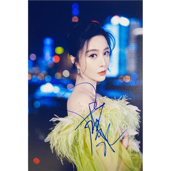 Fan Bingbing facsimile signed  photo