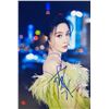 Image 1 : Fan Bingbing facsimile signed  photo
