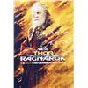 Image 1 : Thor: Ragnarok Anthony Hopkins facsimile signed  movie photo