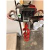 Image 4 : Gas powered auger by Earthquake