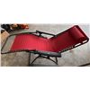 Image 2 : 2 Outdoor lounge chairs in red