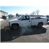 Image 3 : 1996 Chev 1500 2x4