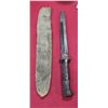 Image 1 : WW2 K98 BAYONET, MARKED 44ASW COMES WITH LEATHER SHEATH