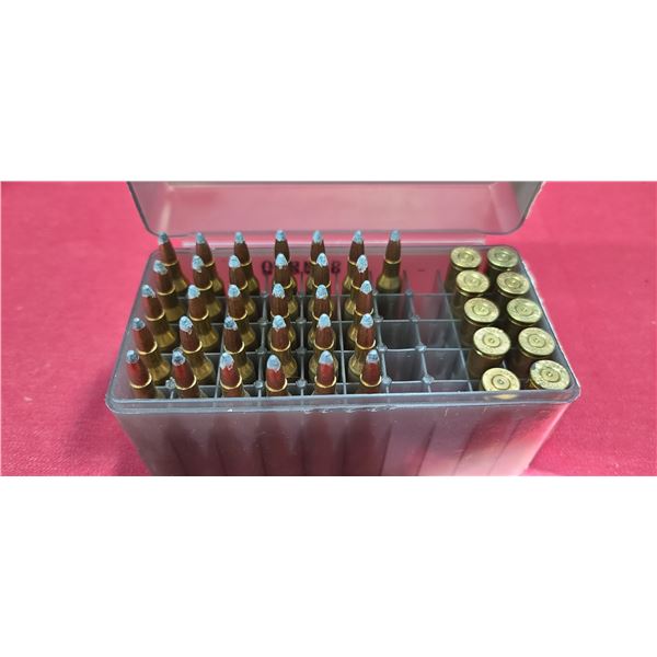220 SWIFT X 36 ROUNDS AND 10 BRASS  - NO SHIPPING ON THIS LOT