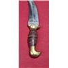 Image 4 : KIRPAN STYLE KNIFE WITH LEATHER GRIP AND BRASS HILT AND BUTT