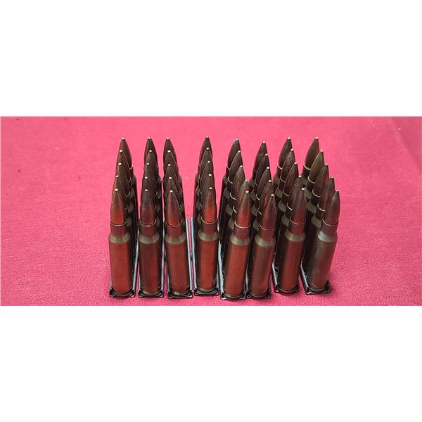 QTY 40 .308 BALL AMMUNITION NO SHIPPING ON AMMUNITION
