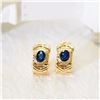18K Gold Sapphire Earrings