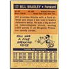 Image 2 : 1972-73 TOPPS BILL BRADLEY (HOF)