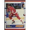 Image 1 : 1990-91 SCORE STEVE YZERMAN (HOF)