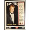 Image 2 : 1991-92 SCORE BRETT HULL (HOF)