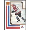 Image 1 : 1999-2000 UPPER DECK MILAN HEJDUK ROOKIE CARD