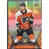 Image 1 : 2024-25 UPPER DECK TRAVIS KONECNY