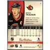 Image 2 : 2025-26 UPPER DECK  BRADY TKACHUK