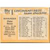 Image 2 : 1988 TOPPS PETE ROSE