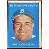 Image 1 : 1961 TOPPS ROY CAMPANELLA MVP