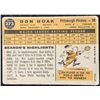 Image 2 : 1960 TOPPS DON HOAK