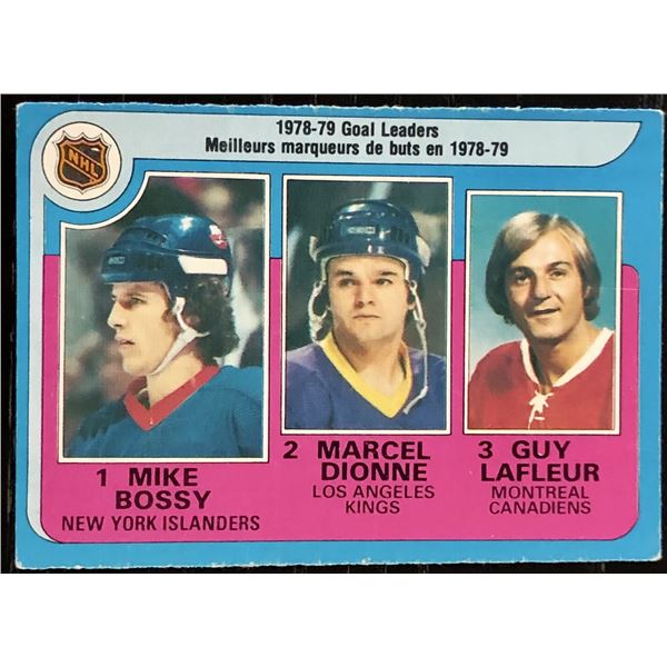 1979-80 O-PEE-CHEE MIKE BOSSY / MARCEL DIONNE / GUY LAFLEUR (HOF)