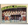 Image 1 : 1976-77 NHL O-PEE-CHEE CALIFORNIA GOLDEN SEALS / CLEVELAND BARONS