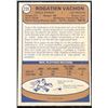 Image 2 : 1974-75 O-PEE-CHEE ROGIE VACHON (HOF)