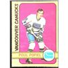 Image 1 : 1972-73 O-PEE-CHEE POUL POPIEL ROOKIE CARD