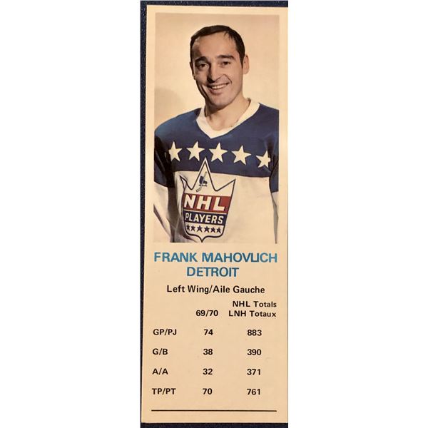 1970-71 DAD'S COOKIES FRANK MAHOVLICH (HOF)