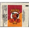 Image 1 : 1973-74 O-PEE-CHEE NHL WRAPPER