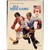Image 1 : 1976 WORLD HOCKEY ASSOCIATION ALL STAR GAME PROGRAM