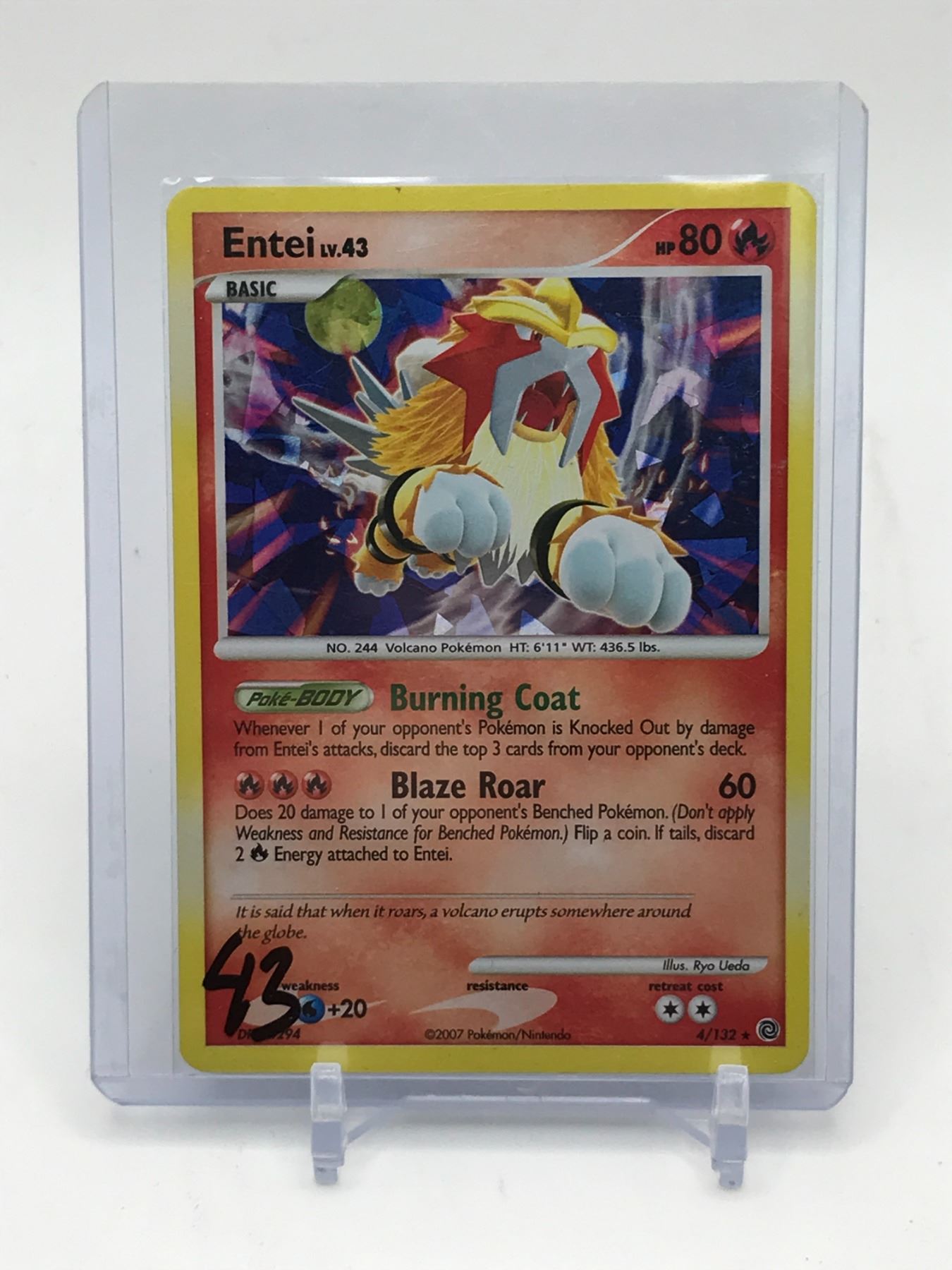 ENTEI POKEMON TRADING CARD 04/132 HOLO RARE CARD - POKEMON SECRET ...